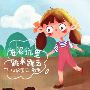 欧美一区一区 二区无码人妻
