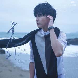 欧美一区一区 二区无码人妻
