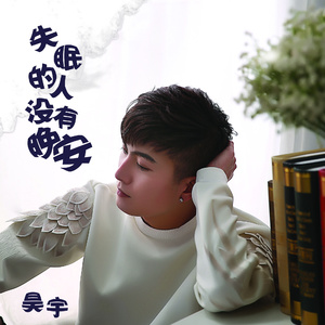 欧美一区一区 二区无码人妻
