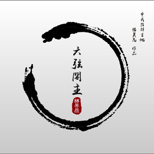 欧美一区一区 二区无码人妻
