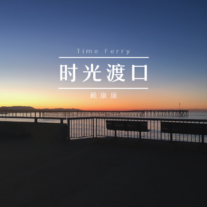 欧美一区一区 二区无码人妻
